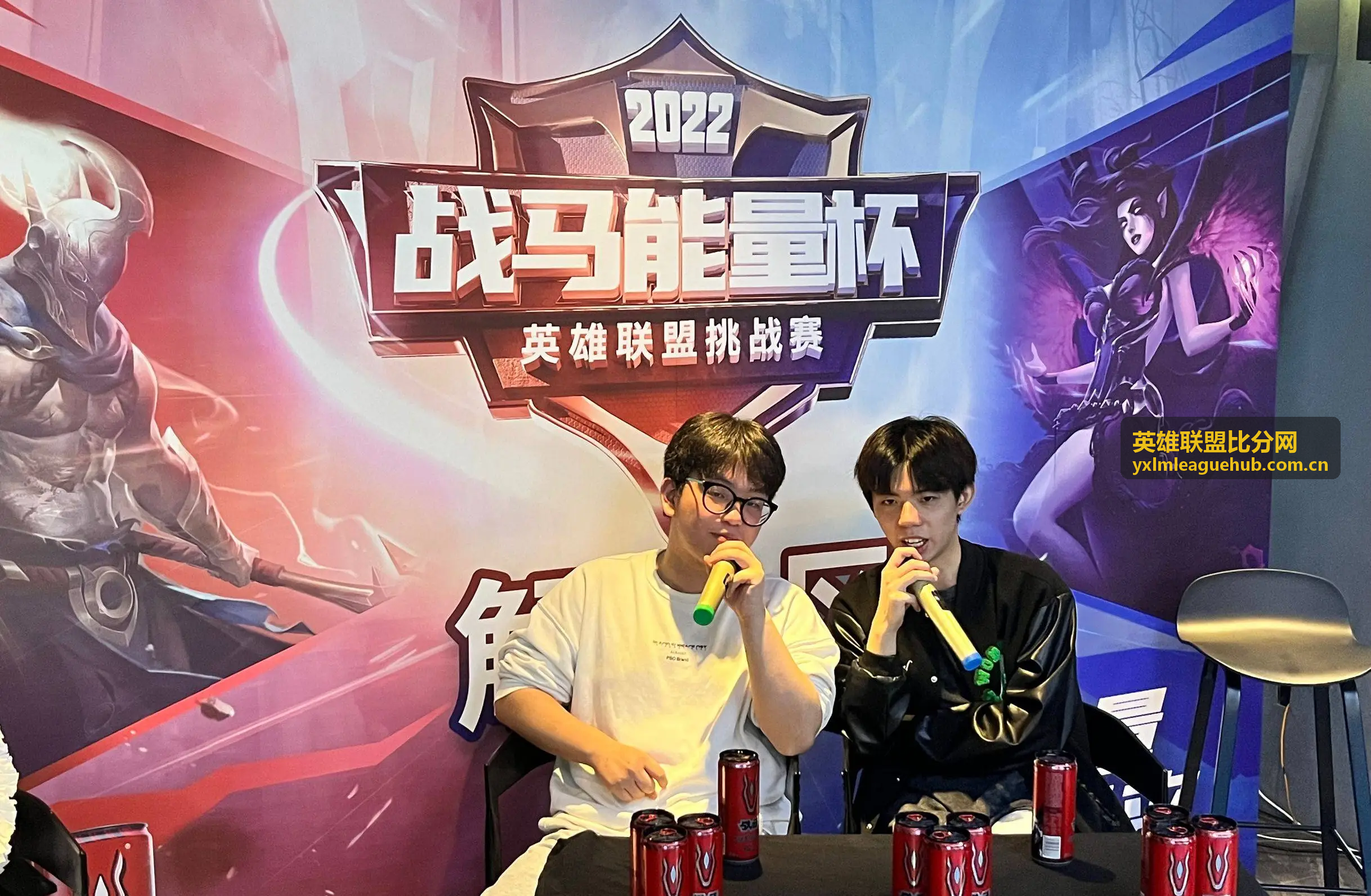 英雄联盟比分网赛程对阵封面